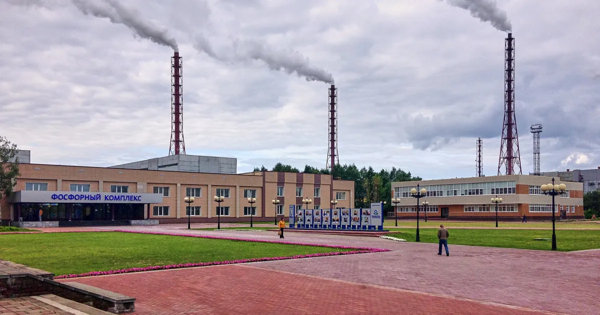 Череповец — вид города