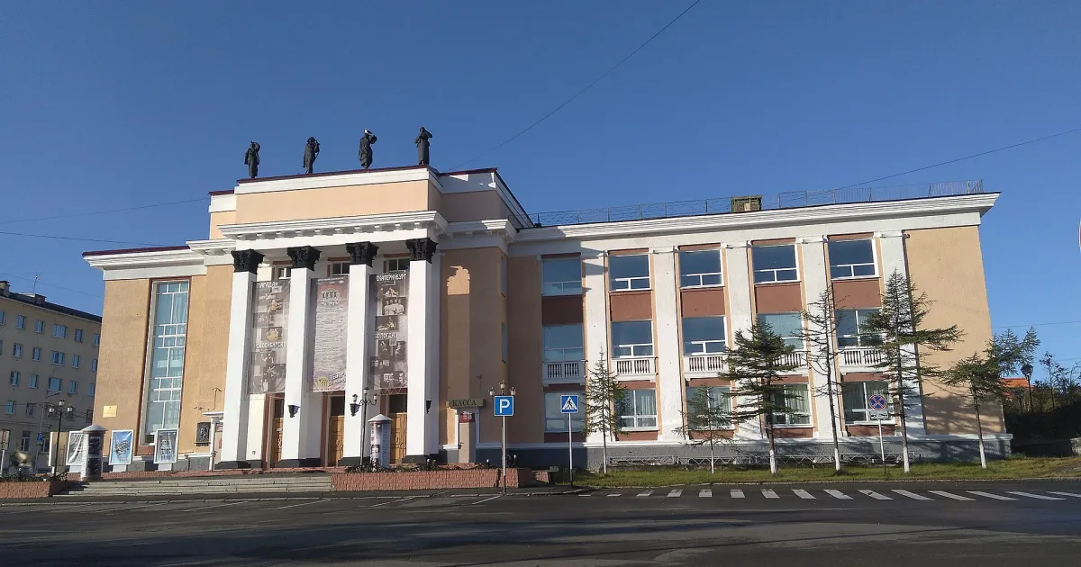 Новосибирск — Магадан: разброс 193 %