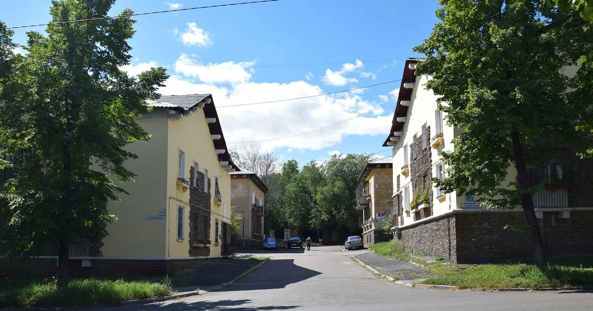 Магнитогорск — вид города
