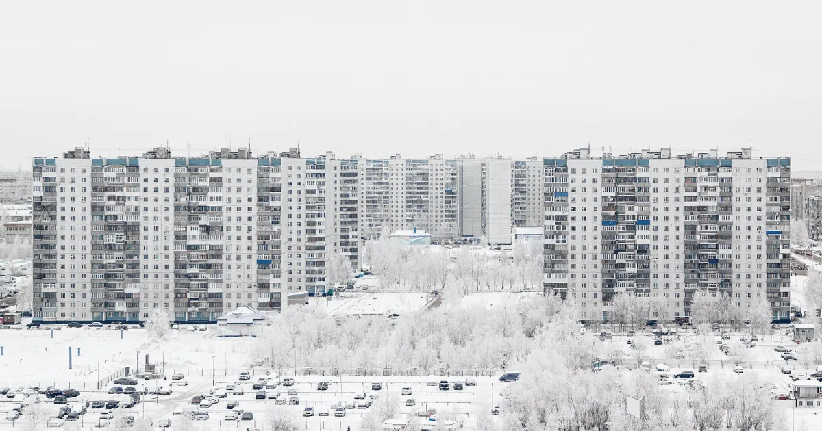Почему цена Екатеринбург — Нижневартовск скачет