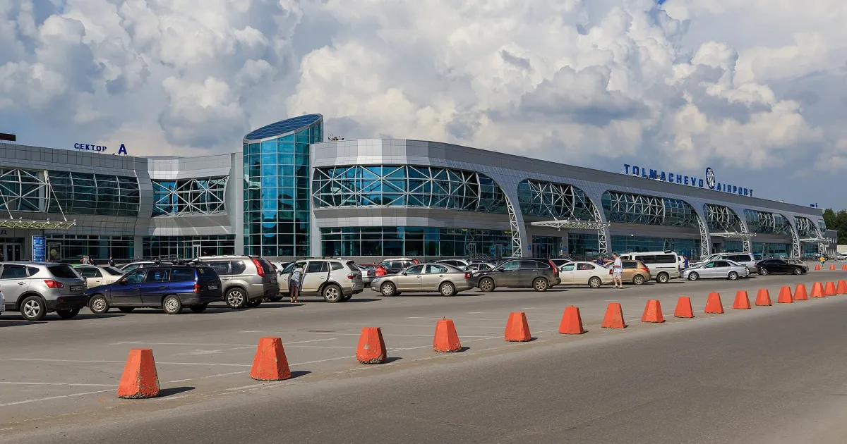 Новосибирск — вид города